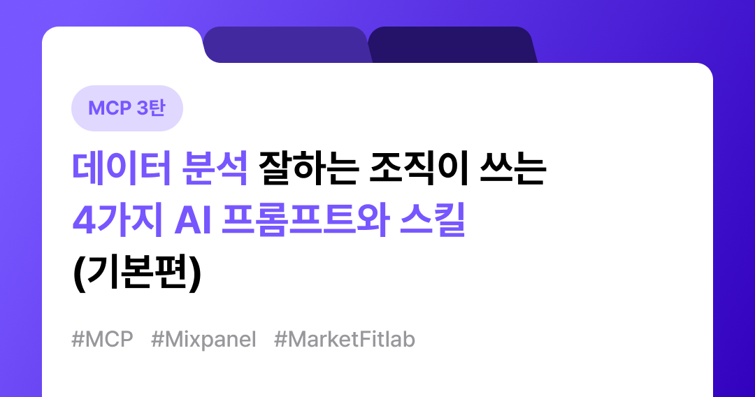 콘텐츠 썸네일